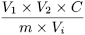 bp2012_v5_47_11_[appendix_xi_s] 2822determinationofochratoxinainherbaldrugs_4_2012_70_eq.png